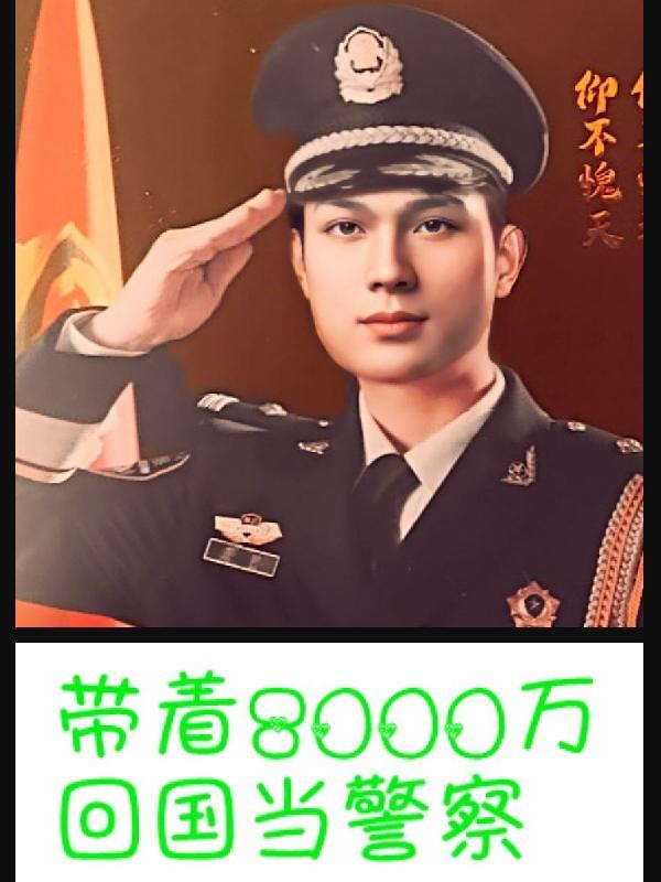 人在做天在看你看苍天饶过谁