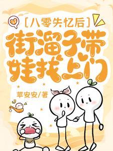 我不知道和我怎么知道区别