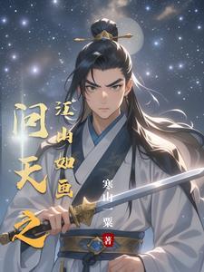 太原到太谷西高铁