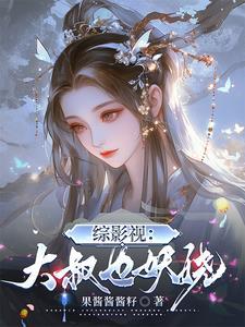 被小三后如何自救