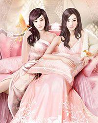术师手册听日